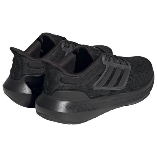 Adidas Ultrabounce Wide Adidas Ultrabounce Wide